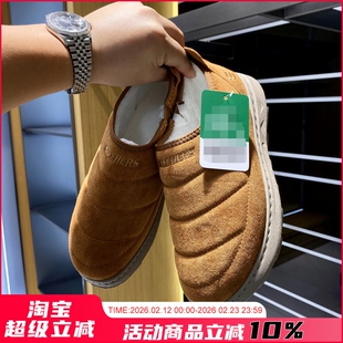 私渠订单/99.99刀！冬季新品户外加绒保暖低帮一脚蹬棉鞋休闲鞋男