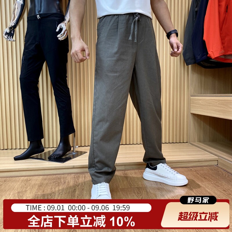 请珍惜！少量！西班牙订单！夏薄款宽松棉麻休闲裤