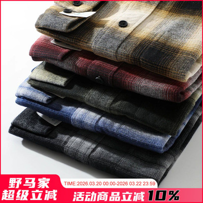 日系原单全棉水洗磨毛长袖衬衫