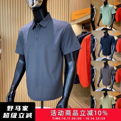 春夏男士商务休闲短袖POLO衫