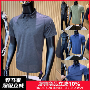 鼎级主推 户外飞禽夏季 男士 城市商务轻量速干透气高端运动POLO衫