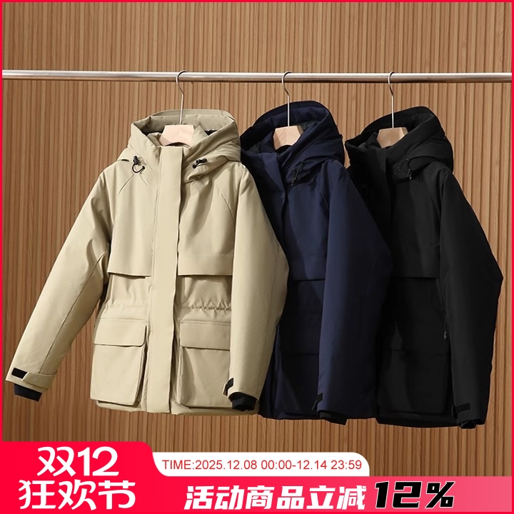 秋冬女士滑雪全天候防风防水连帽