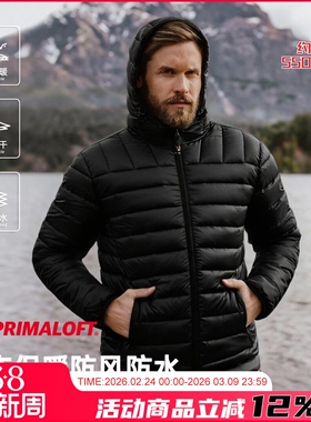 鼎级主推！毒家120件！动态保暖P棉！冬排骨御寒轻量化棉衣棉服男