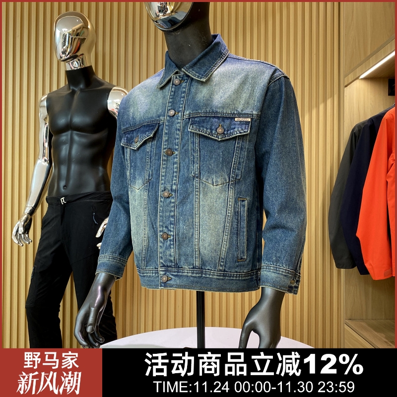 美式休闲系！重磅水洗！牛仔夹克