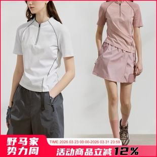 设计斜下摆户外休闲跑步透气半拉链短袖 女款 T恤潮 肩线即宣言