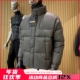 85鸭绒 冬季 男士 轻量高蓬松 户外防风保暖时尚 立领羽绒服外套潮