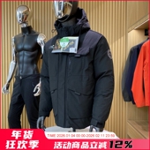 户外通勤工装 抗寒 休闲百搭连帽棉衣棉服 男士 冬季 20℃ 加厚保暖