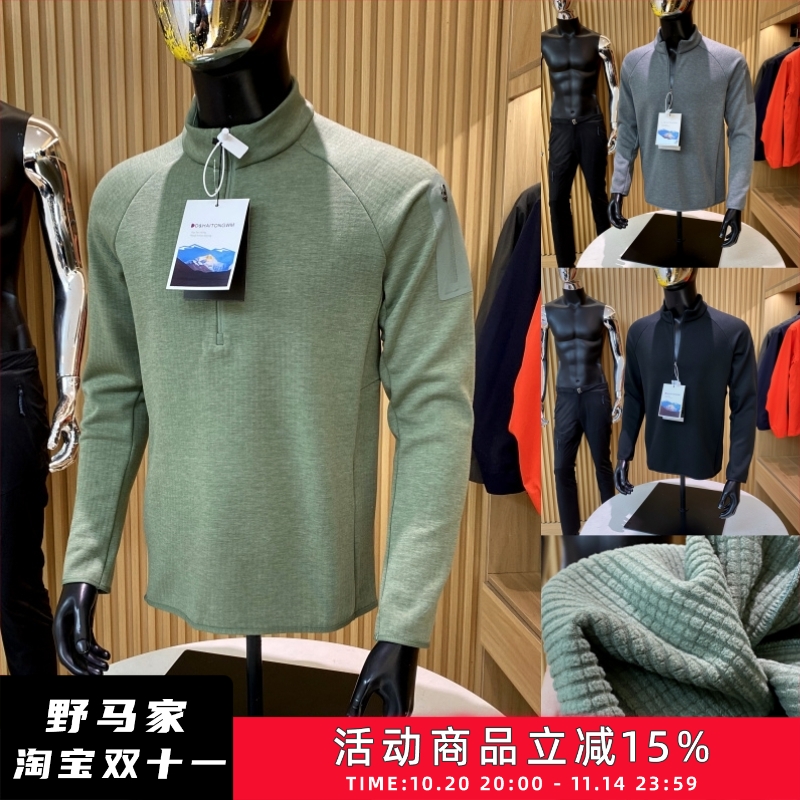休闲套头卫衣潮休闲套头卫衣潮