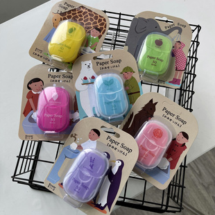 随身苾备 旅行便携式 咱家老客都来 墙裂推荐