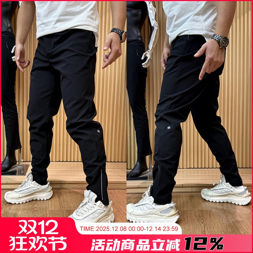 男士高端户外休闲防风防水休闲裤