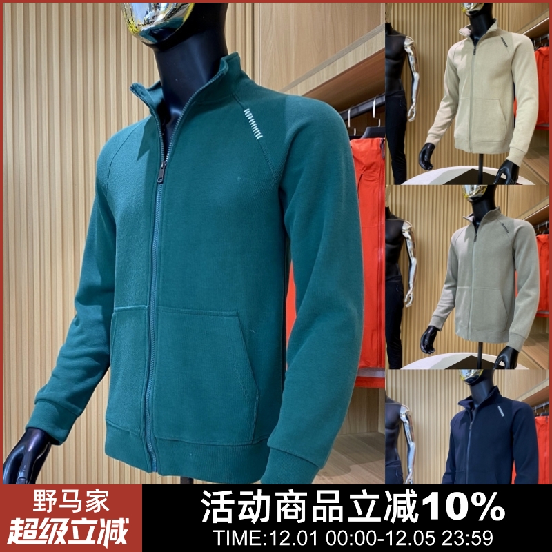 秋季新品修身显瘦夹克潮