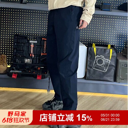 春季新款男士户外松紧腰运动休闲