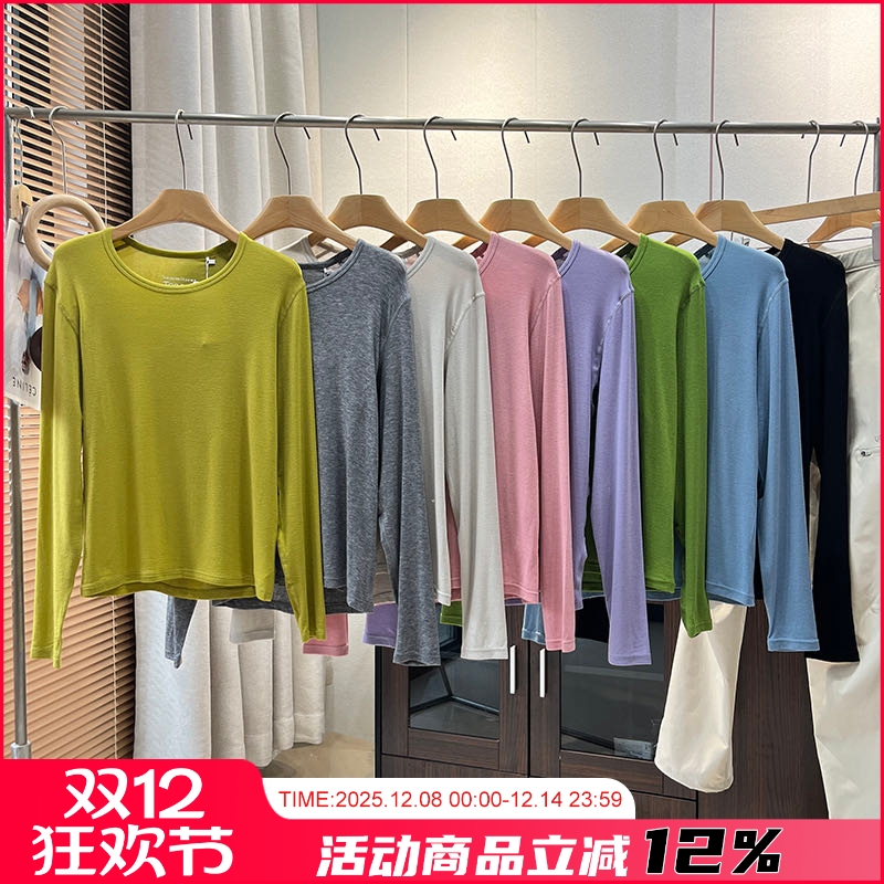 软到疑~户外运动排汗透气T恤