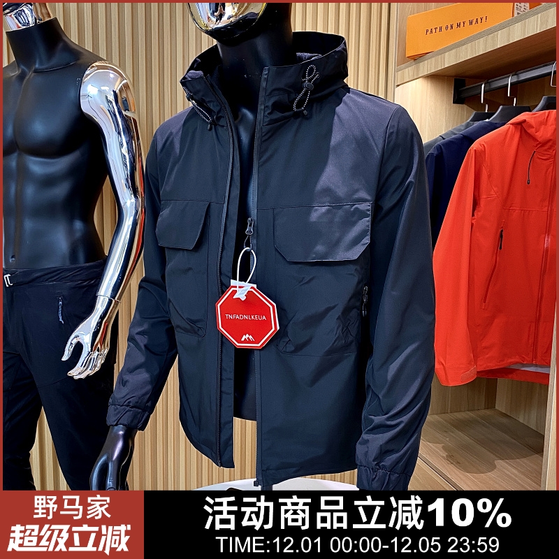 防风网眼透气连帽夹克外套