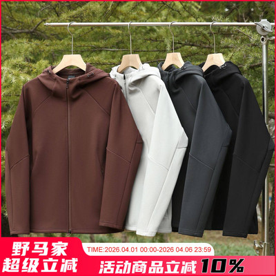 传写男春季防风防水速暖连帽软壳