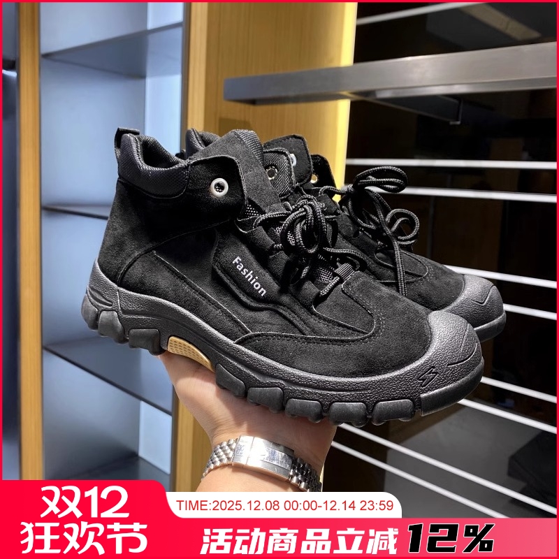 工装马丁靴中帮休闲鞋潮