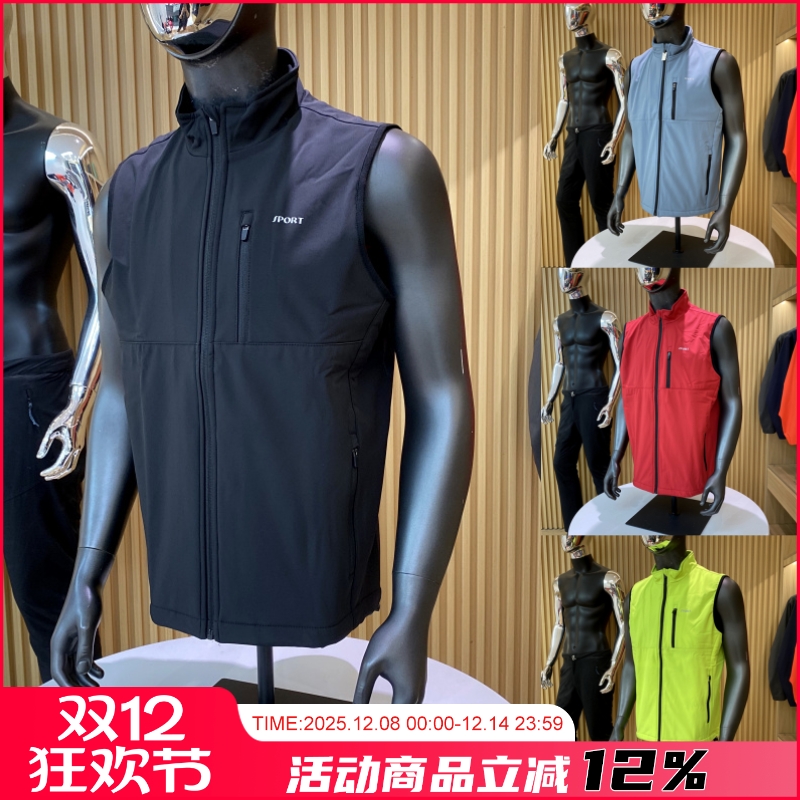 防风防泼水透气户外运动马甲