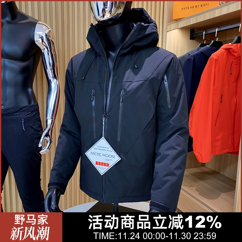 户外棉服冬季软壳冲锋衣外套男