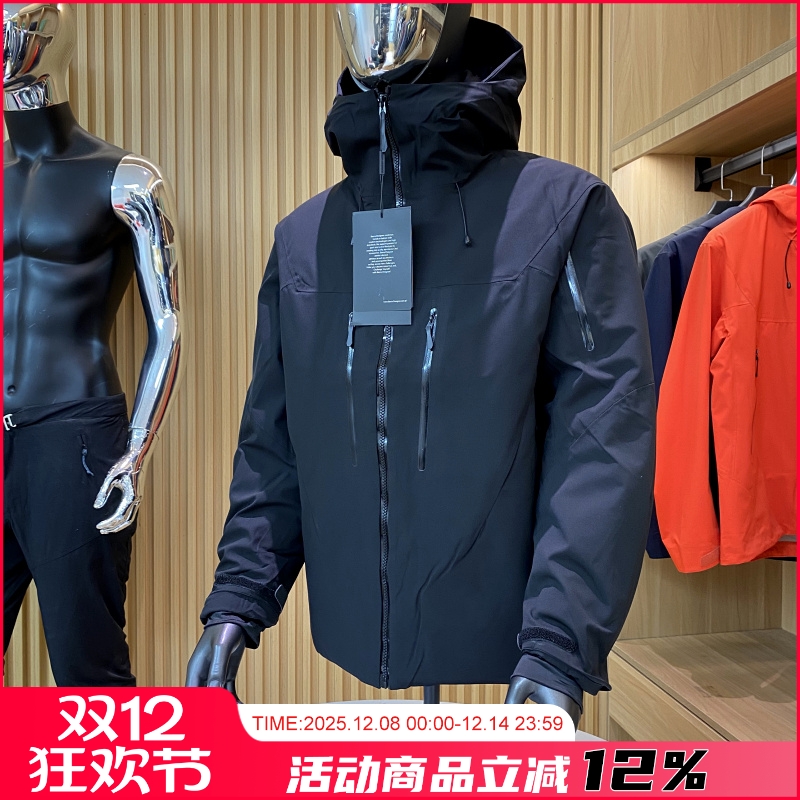 保暖防寒加厚冲锋衣羽绒服