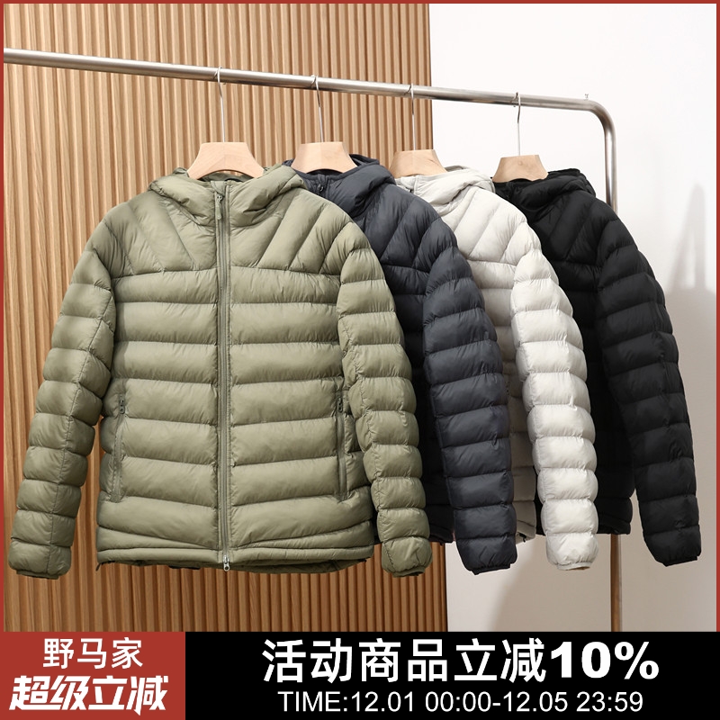 金标科技P棉防风防泼水保暖棉衣