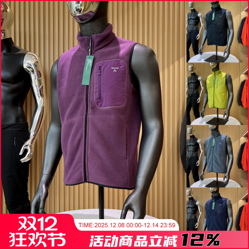 情侣款户外轻量运动抓绒保暖马甲