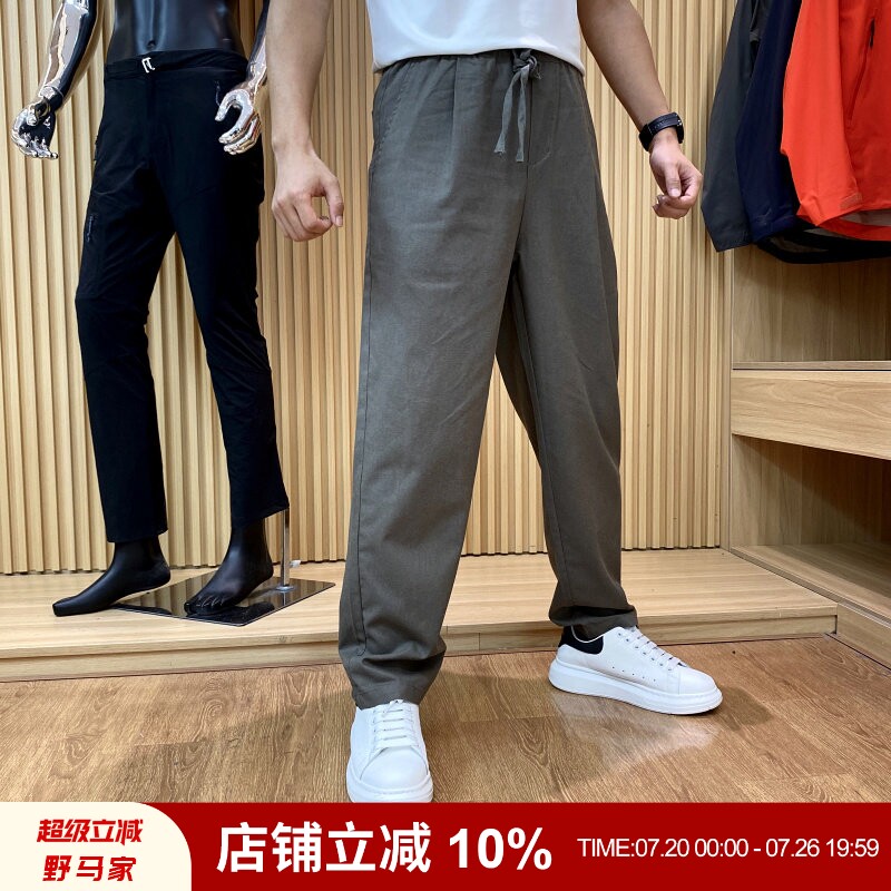 请珍惜！少量！西班牙订单！夏薄款宽松棉麻休闲裤