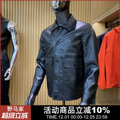 轻柔酷帅革新超纤皮滑腻防污皮衣