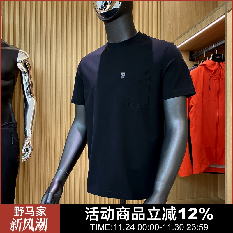 意奢同料Giza45埃及长绒棉T恤