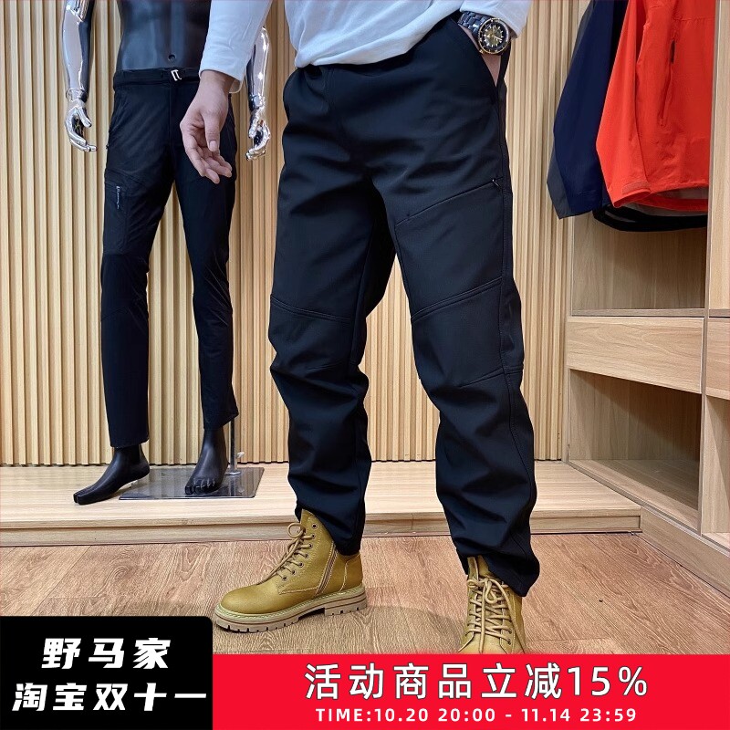 亏清！错过拍大腿！GM防水加绒冲锋软壳裤立体剪裁男户外休闲长裤