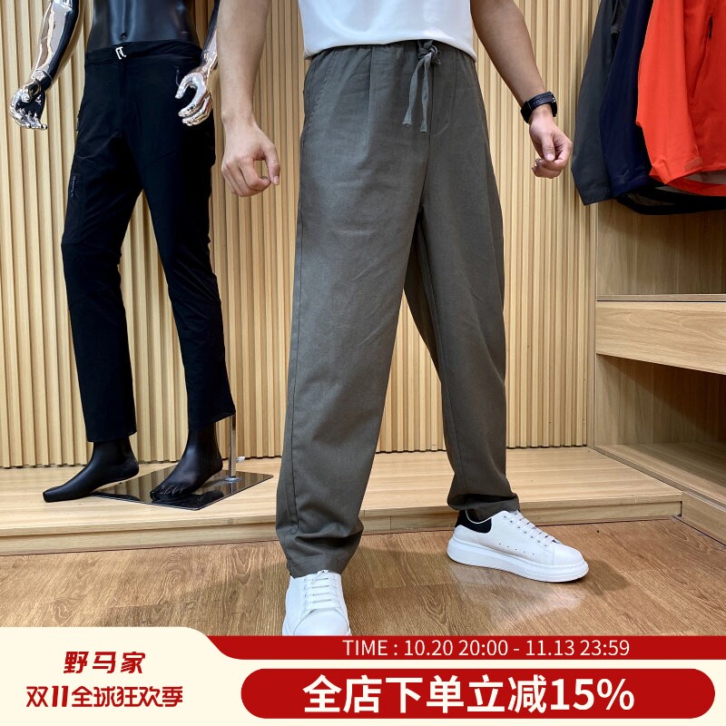 请珍惜！少量！西班牙订单！夏薄款宽松棉麻休闲裤