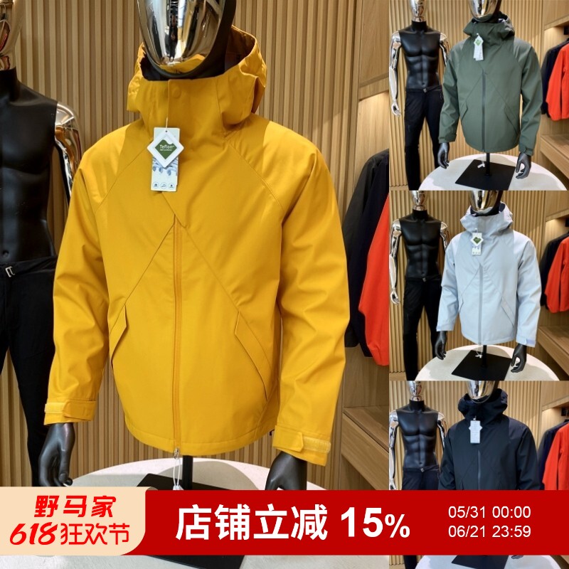鼎力主推！毒家80件！户外飞禽春季新品男士立体裁剪冲锋衣外套潮
