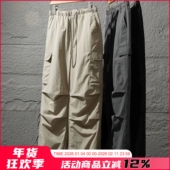 抗寒保暖百搭休闲羽绒裤 山系户外 冬季 男士 90鸭绒 防风防泼水