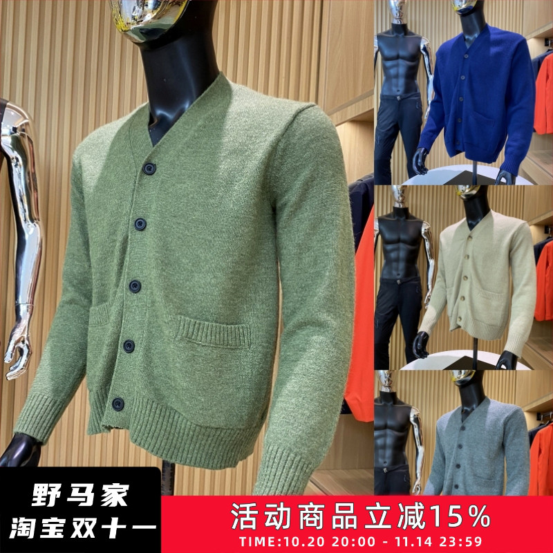 男士开衫毛衣针织衫外套