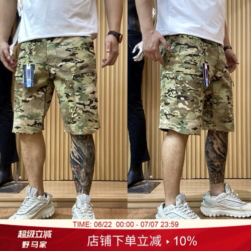 户外运动防刮耐磨工装休闲短裤