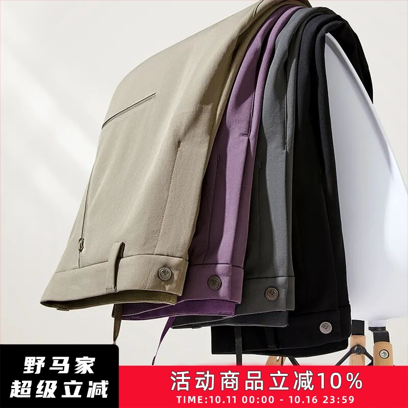 飞禽单向导湿防风耐磨休闲裤