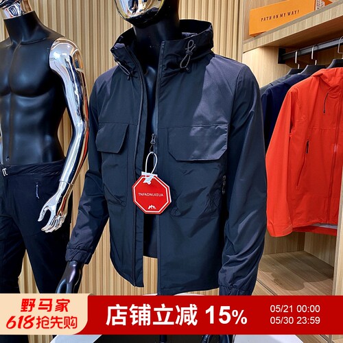 防风网眼透气连帽夹克外套