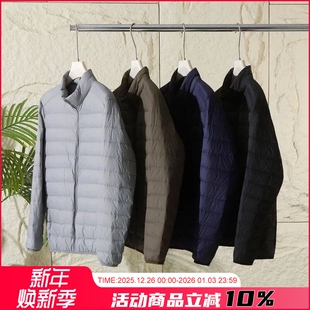 男士 日单设计师线 新品 冬季 90白鸭绒填充轻薄羽绒服外套 可收纳