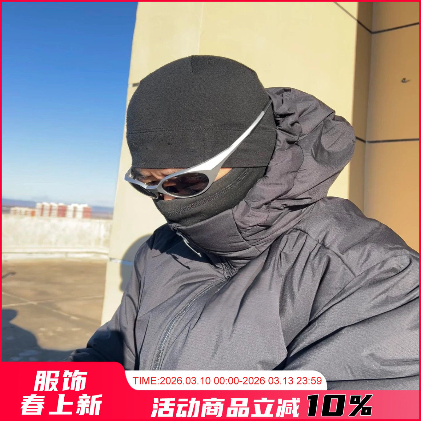 【镇店主推！毒家猛货】高端户外秋冬轻量化君版连帽棉衣棉服外套