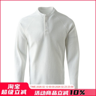 暖型兼备】秋冬男士弹力抗皱长袖亨利领简约风休闲运动长袖T恤潮