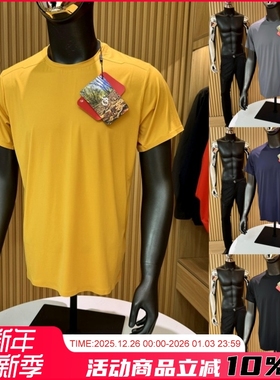 袅！飞禽牛货！3D立体高端压胶 夏季新品速干吸湿透气锦氨短袖T恤