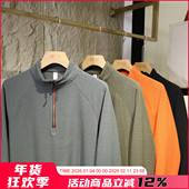 户外狠货 T恤打底衫 锁温黑科技魔方一体绒保暖秋冬男士 半拉链长袖