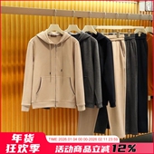 一套穿搭更帅 优可丝羊毛混纺软糯运动休闲套装 意式 轻奢秋冬男士