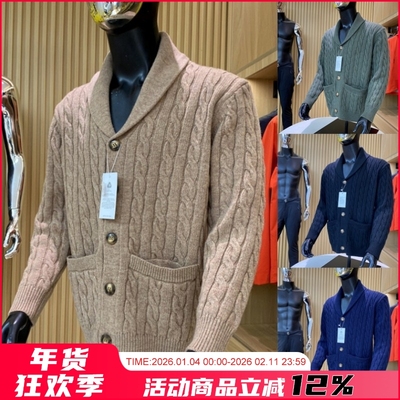 针织开衫休闲毛衣外套