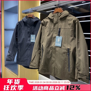 北欧狩猎神衣!皇室御用!高端户外男士防风防水连帽猎装夹克外套