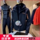 王炸收官 吊PAI价599欧 2件套三合一挪威高端防寒冲锋软壳棉衣