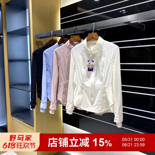 穿出小蛮腰】UPF50+！春夏女士户外轻薄透气收腰显瘦防晒衣外套潮