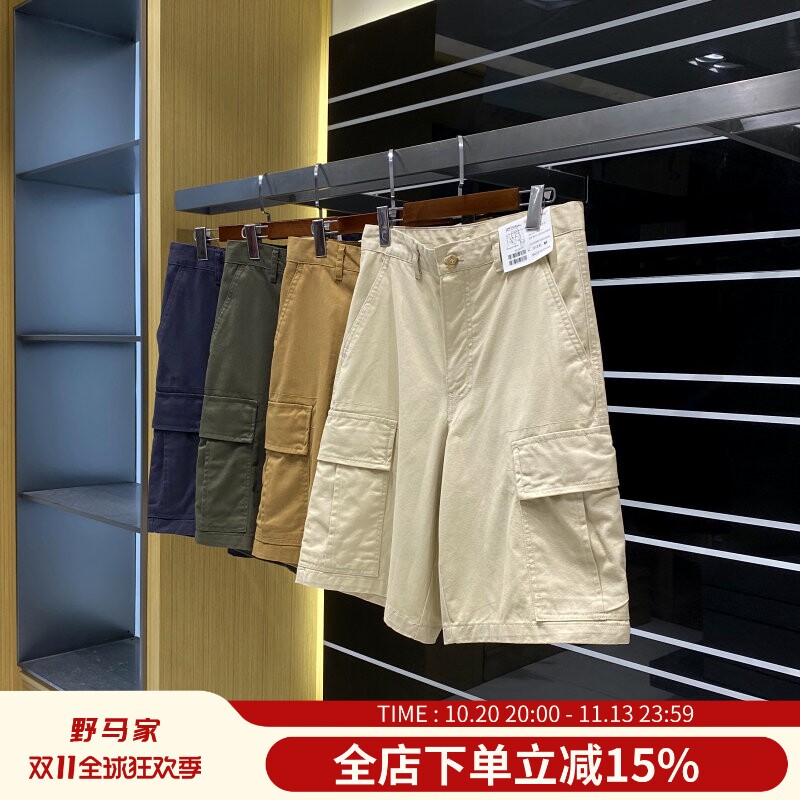 美式复古风！立体裁剪！夏季男士户外立体大口袋百搭休闲工装短裤