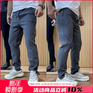 新品 冬季 男士 纯色简约大码 走商场订单 保暖运动休闲裤 加绒加厚
