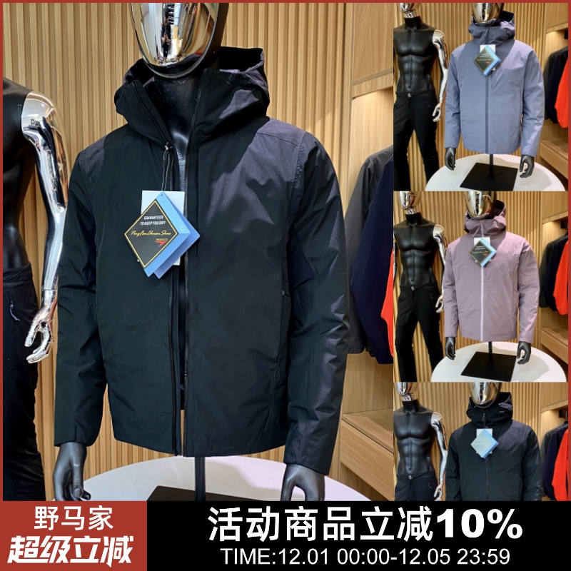 滑雪服防风防水夹克羽绒外套