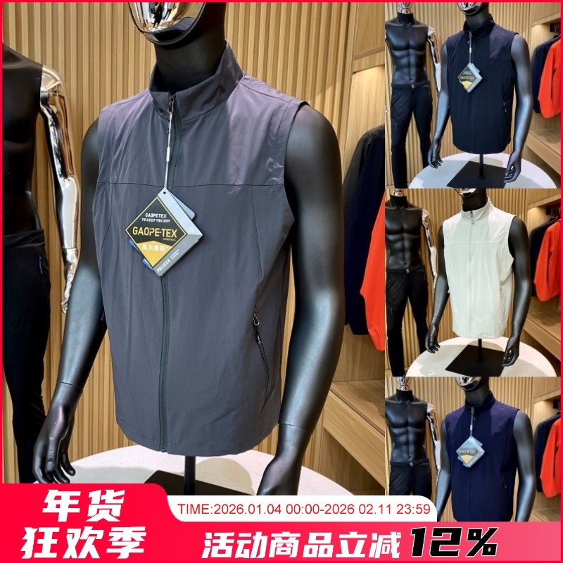 户外飞禽猛货！登山露营徒步男女通用防刮耐磨防泼水休闲马甲背心,男装,常规马甲,淘宝优惠券,粉丝福利购,淘宝优惠卷